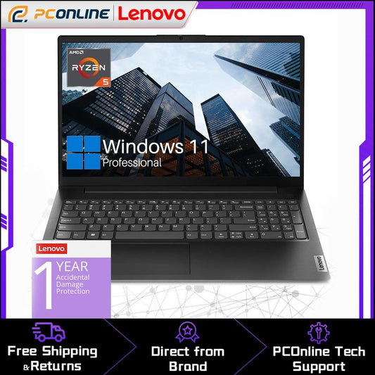 Lenovo V15 Gen 4 Business Laptop - Powerful AMD Ryzen 5, 15.6" FHD Display, 1TB SSD, Windows 11 Pro, and 1 Year Accidental Damage Protection